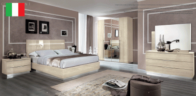 Platinum Bedroom BETULLIA SABBIA by Camelgroup – Italy