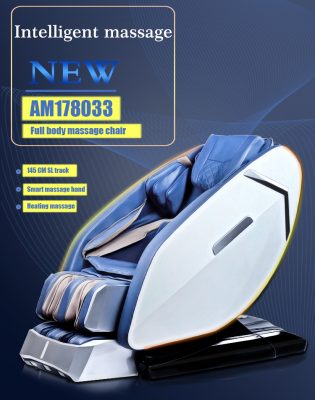 AM178033 Massage Chair