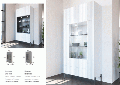furniture-12347