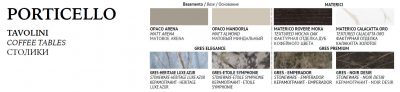 furniture-14018