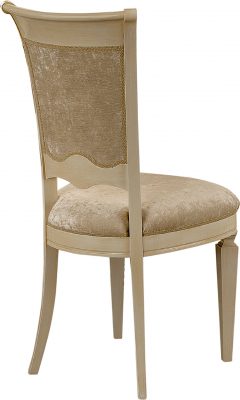 Aida-Side-Chair
