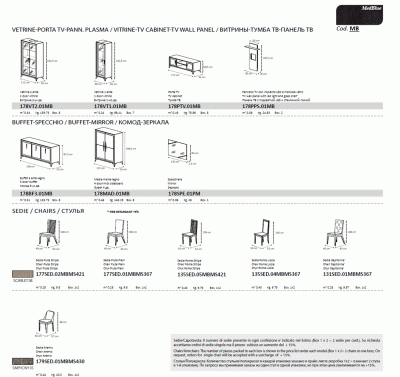 furniture-13548